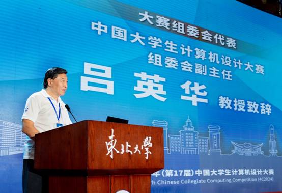 新闻稿图片-1.jpg 新闻稿图片-1.jpg
