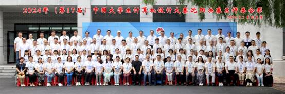 新闻稿图片-2.jpg 新闻稿图片-2.jpg