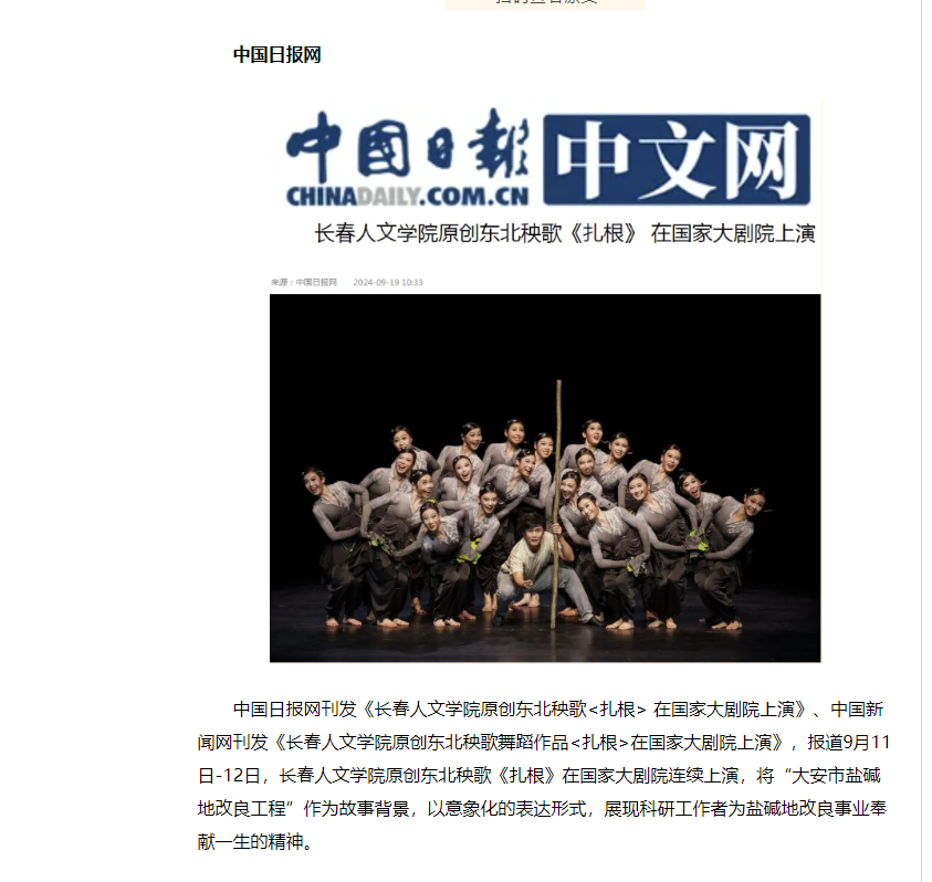 说明: 1727141616162 说明: 1727141616162