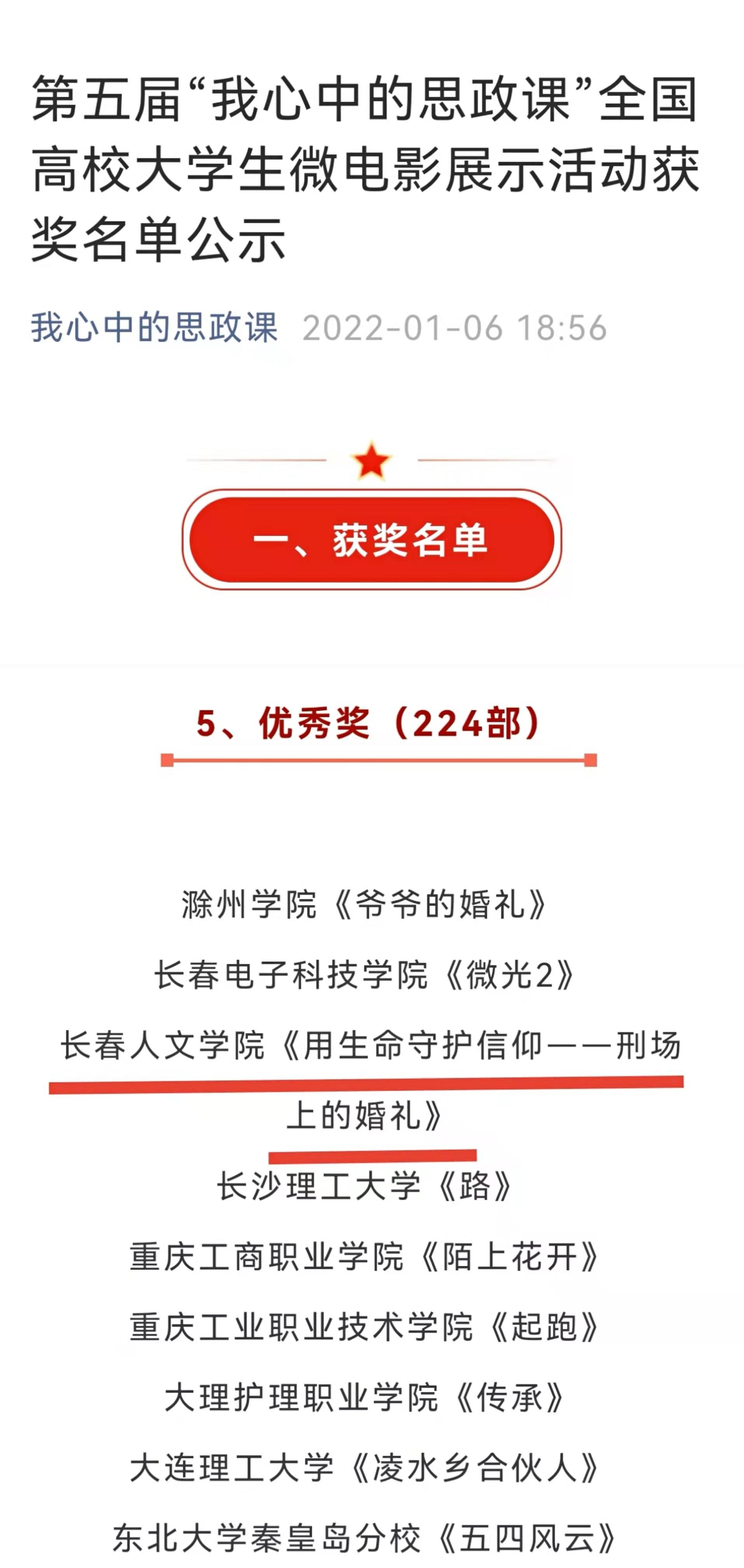 5C2D5 5C2D5