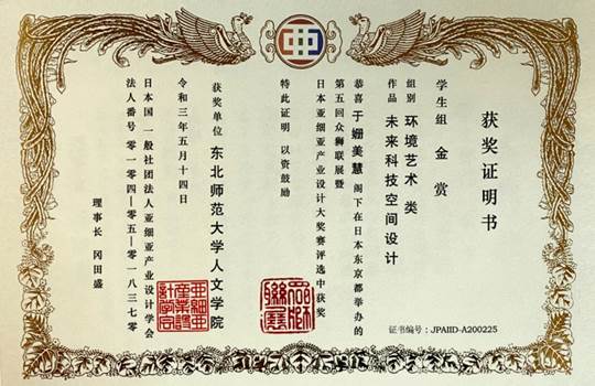 说明: C:\Users\y\Desktop\新建文件夹\微信图片_20210701102931.jpg微信图片_20210701102931 说明: C:\Users\y\Desktop\新建文件夹\微信图片_20210701102931.jpg微信图片_20210701102931