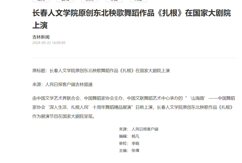 说明: 1727142829691 说明: 1727142829691