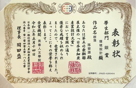 说明: C:\Users\y\Desktop\新建文件夹\微信图片_20210701102935.jpg微信图片_20210701102935 说明: C:\Users\y\Desktop\新建文件夹\微信图片_20210701102935.jpg微信图片_20210701102935