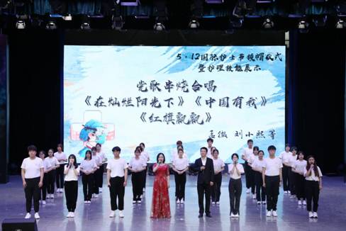 微信图片_20210509162553 微信图片_20210509162553