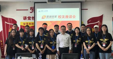 微信图片_20210524140807_副本