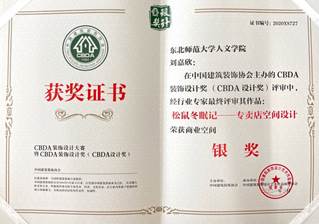 说明: efde39460ff6f2f122d7b07325e36f1 说明: efde39460ff6f2f122d7b07325e36f1