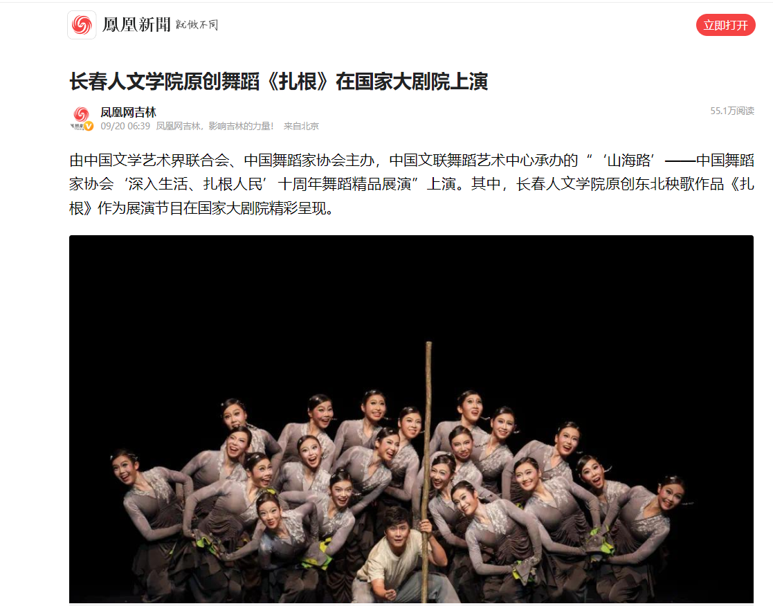 说明: 1727141616153 说明: 1727141616153