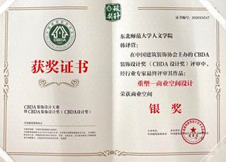 说明: 89ee6a66bc3b55086edf8d2e778cbf3 说明: 89ee6a66bc3b55086edf8d2e778cbf3