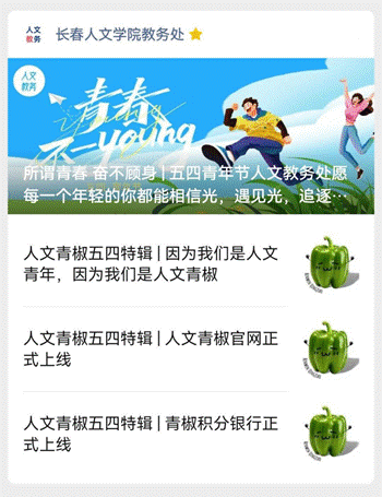 说明: C:/Users/刘雨石/AppData/Local/Temp/wps.ARLambwps 说明: C:/Users/刘雨石/AppData/Local/Temp/wps.ARLambwps