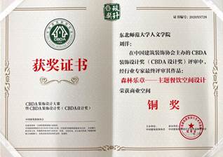 说明: 1decb5701689706159e87a2c319bb71 说明: 1decb5701689706159e87a2c319bb71