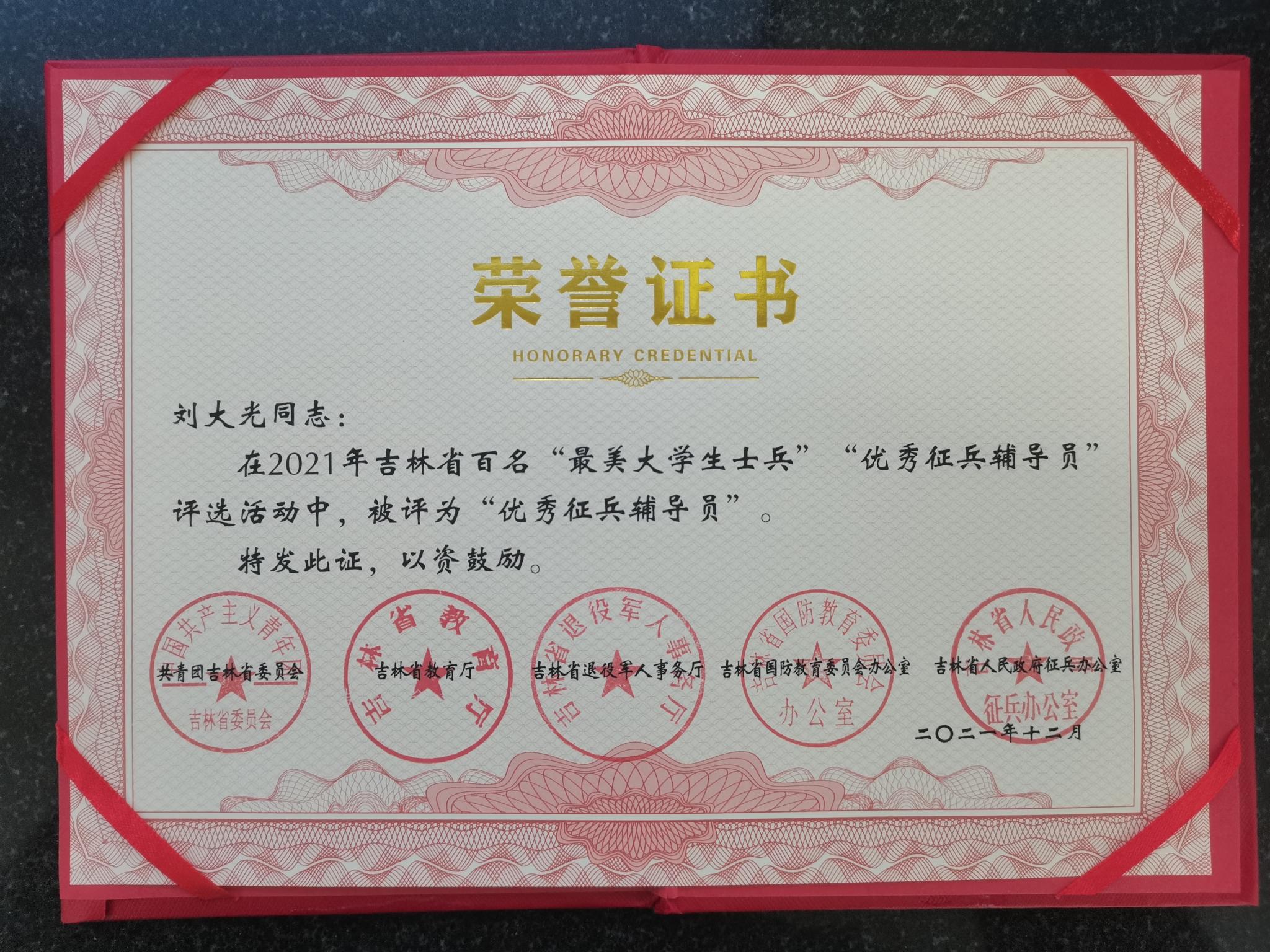 5CDCA5 5CDCA5